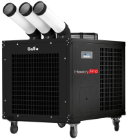 Ballu BGK8E с комплектом воздухоотводов