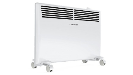 Kalashnikov KVCH-E20M-11