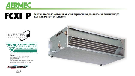 Aermec FCXI 34 P