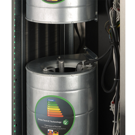 Ballu BHC-D25-W45-MG