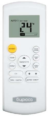 Бирюса Safari B-18SPR/B-18SPQ