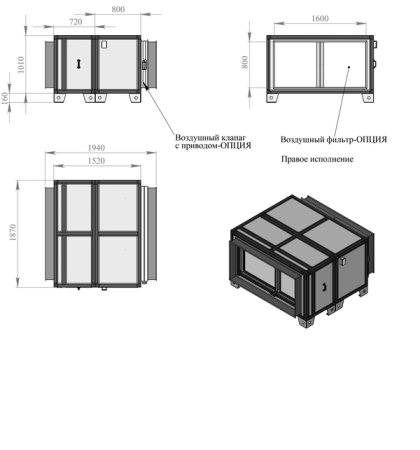 Breezart 25000 Extra AC