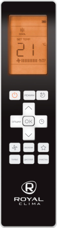 Royal Clima ES-C 12HRCX/ES-E 12HCX
