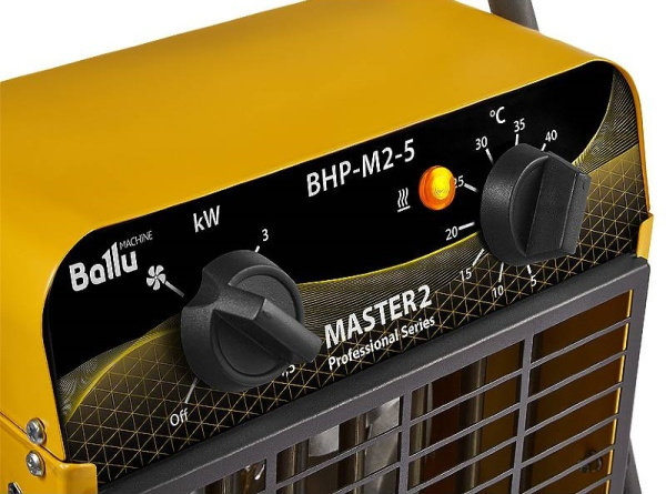 Ballu BHP-M2-5
