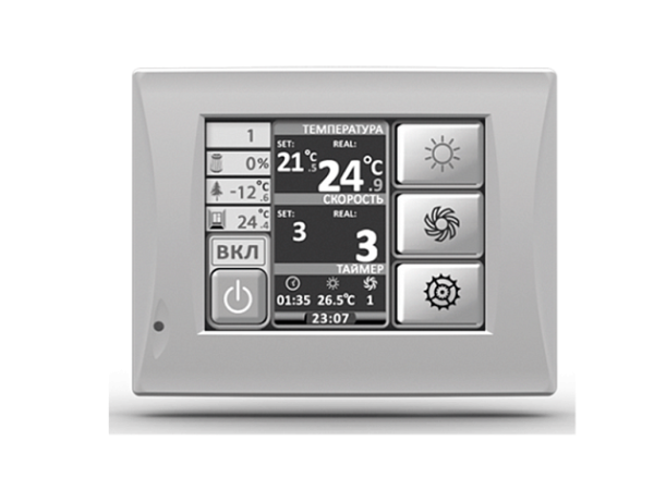 Energolux Brissago-EC VPE 450-R
