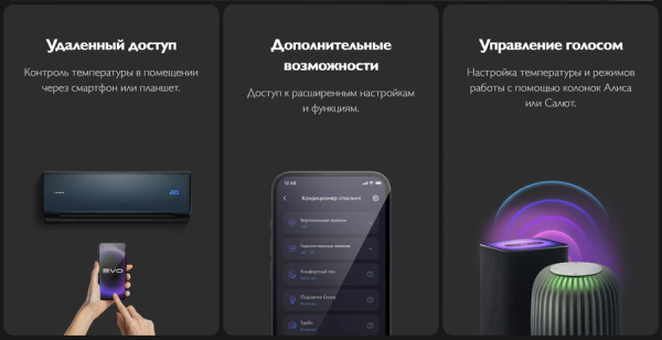 Casarte Velato CAS25CC1/R3-С/1U25CC1/R3