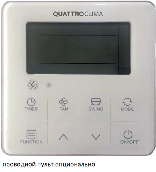 QUATTROCLIMA QV-I48FGE/QN-I48UGE