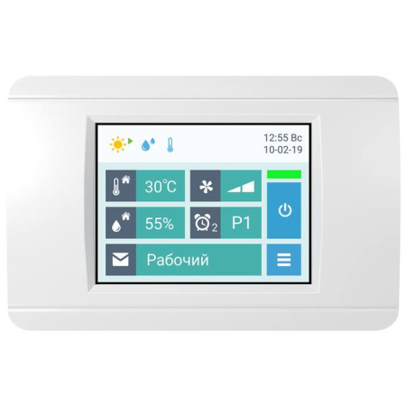 AIRGY 1000 Eco Pro