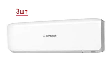 Mitsubishi Heavy Free Match SCM60ZS-W/SRK25ZS-W*3шт