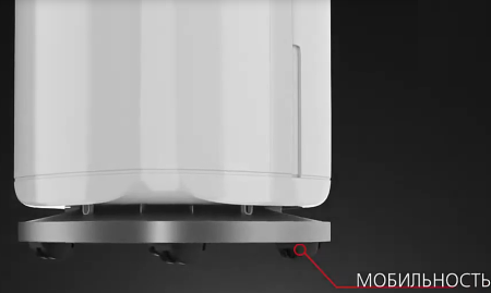 Funai Yamaneko RAD-Y60F7E