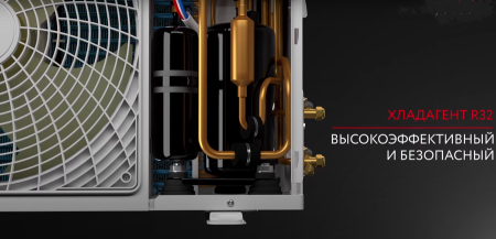 Funai Shogun RAC-I-SG30HP.D02