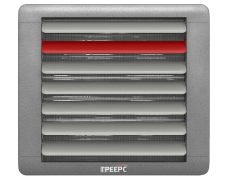 ГРЕЕРС ВС-2365