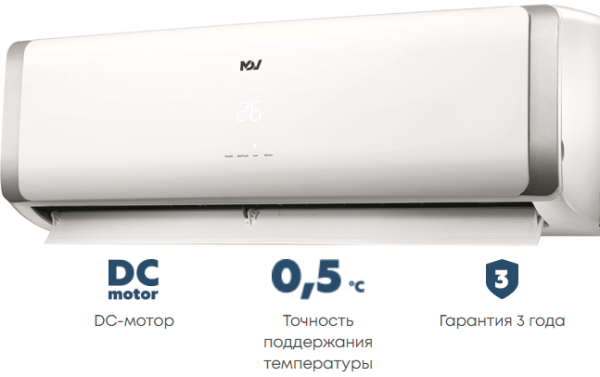 Mdv MDI2-45GDHN1