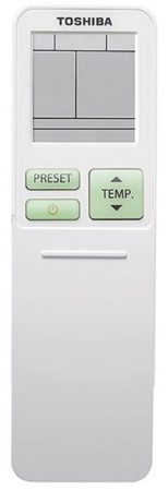 Toshiba RAS-B13J2FVG-E