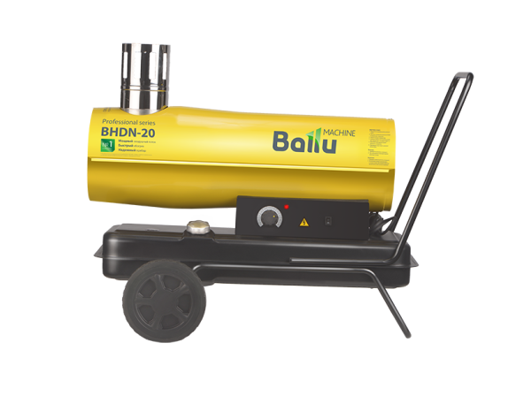 Ballu BHDN-20