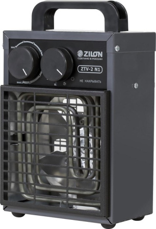 Zilon ZTV-2 N1