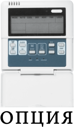 Mdv MDKA-850R/MDV-MBQ4-02C