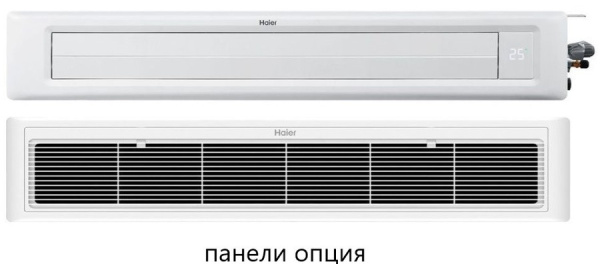 Haier AD71S2SS1FA/1U70S2SJ2FA