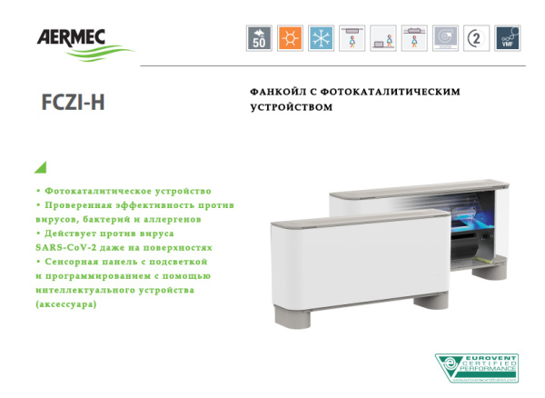Aermec FCZ 400 HT